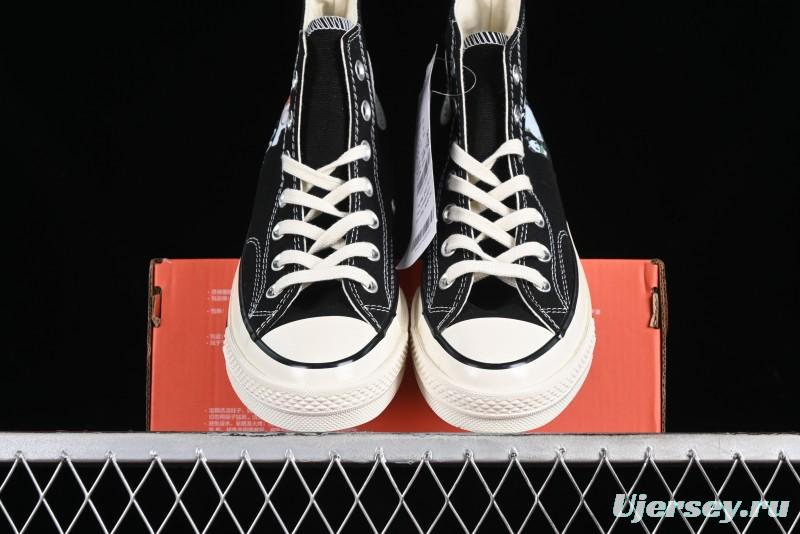 Converse x Honda Limited Edition Pop Mart Collaboration High Top Canvas Sneakers - 162050C
