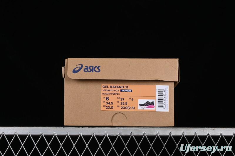 Asics Gel-Kayano 31 Running Shoes with Enhanced Cushioning and Breathable Design - 1012B670-003