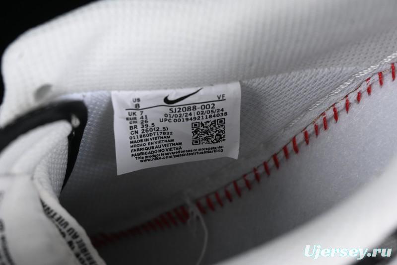 Nike Air Force 1 '07 Low LV Collaboration - Starry Night Black Low-Top Casual Sneakers - SJ2088-002