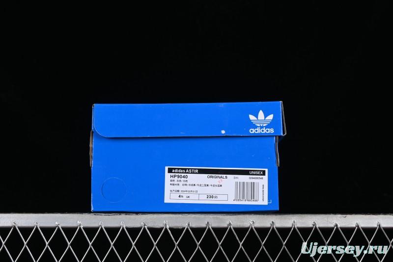 Adidas Astir M HP9040 Retro Casual Running Shoes