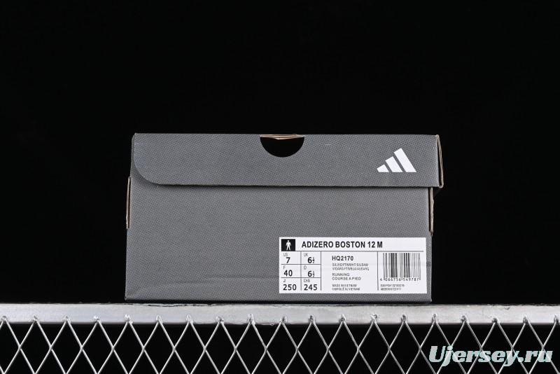 Adidas Adizero Boston 12 M Running Shoes with Lightstrike Pro Technology - HQ2170