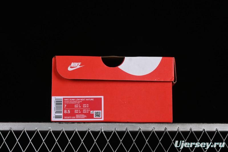 Nike Dunk Low Next Nature SB Lace-Up Low-Top Casual Sneakers in Cream Dark Brown - DD1873-103