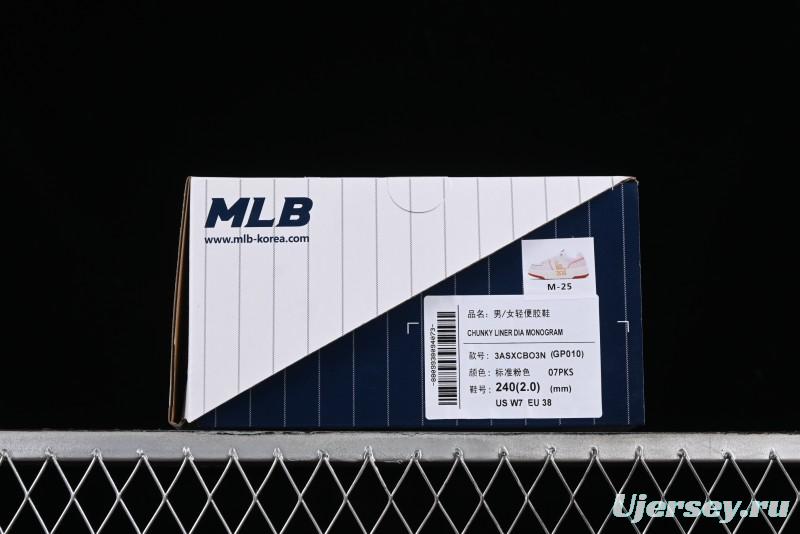 MLB Chunky Liner Basic New York Yankees Thick Sole Casual Sneakers with 6cm Height Increase - 3ASXCBO3N07PKS