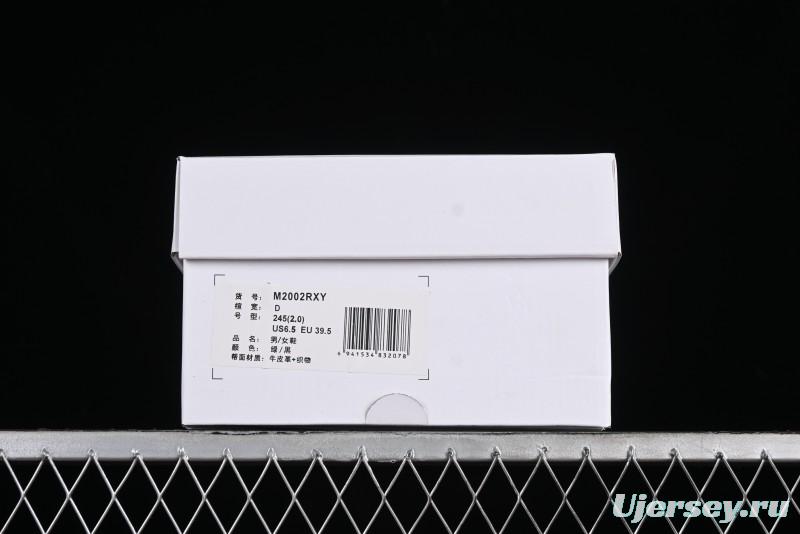 New Balance 2002 Series Retro Casual Running Shoes with Upgraded N-ERGY Cushioning - M2002RXY