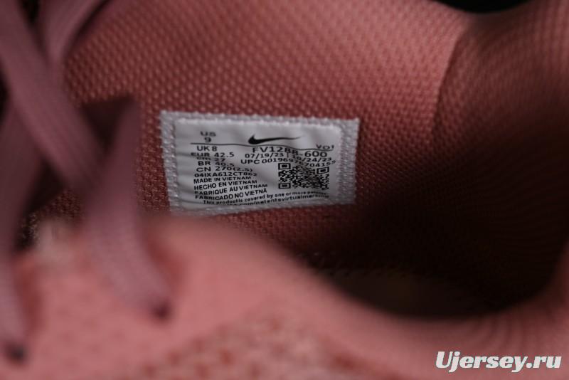 Nike Ja 1 "Day One" Basketball Shoes with Zoom Cushioning and Low-Top Design - FV1288-600