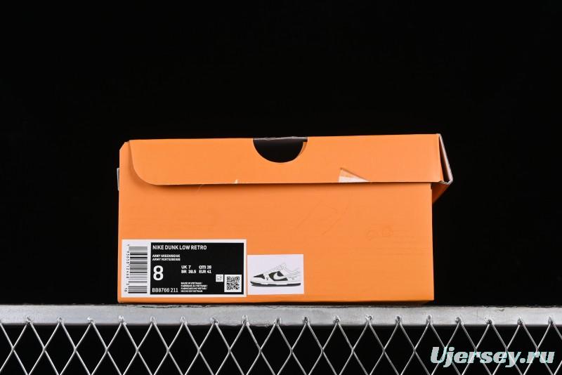 Nike SB Dunk Low LV Collaboration - Beige Olive Green Anniversary Custom Low-Top Casual Skate Shoes - BB8766-211