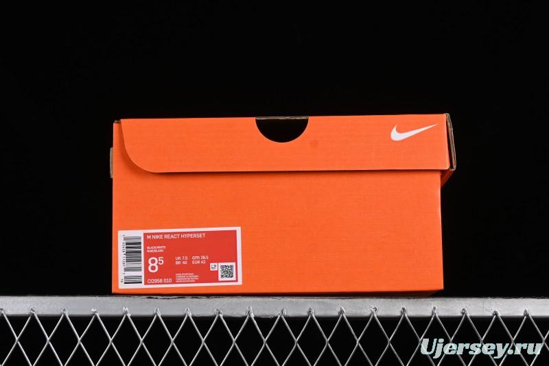 Nike React HyperSet Lightweight Low-Top Training Basketball Shoes - CI2956-010