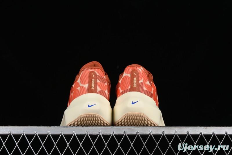 Nike Zoom Fly 5 Premium Lightweight Elastic Running Shoes - FQ7679-800