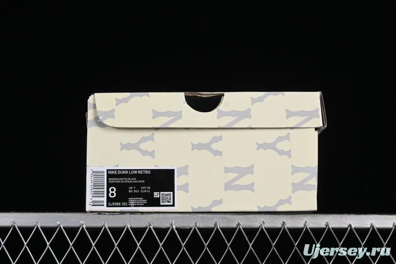 Nike SB Dunk Low MLB Strap Collaboration - Black Denim Print Anniversary Custom Low-Top Casual Sneakers - SJ2068-251