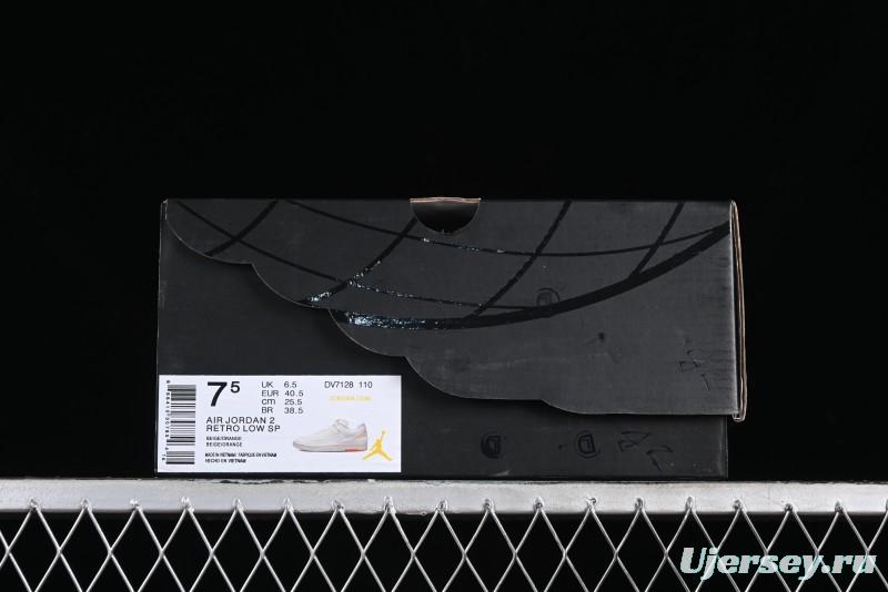 Nike Air Jordan 2 Low Christmas DV7128-110 Basketball Shoes