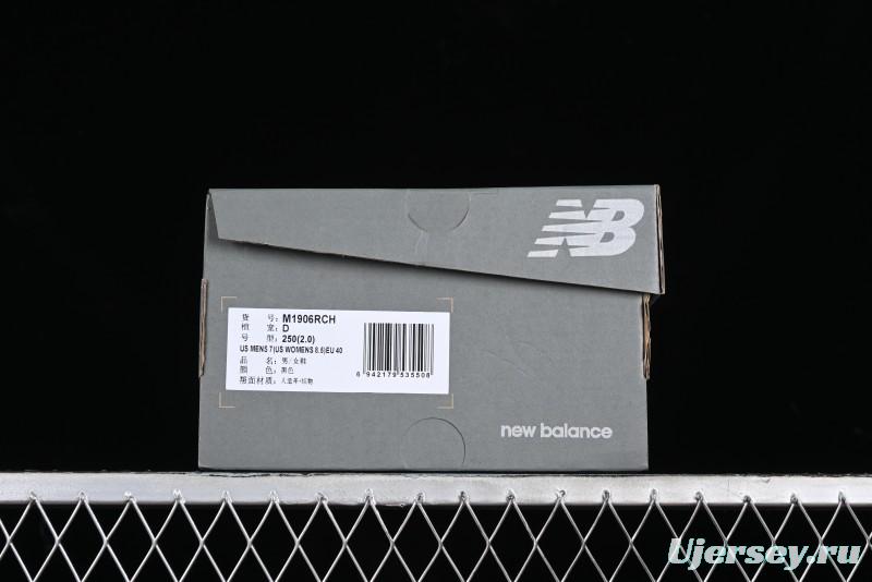 New Balance 1906 Series Retro Dad Style Casual Running Shoes - M1906RCH