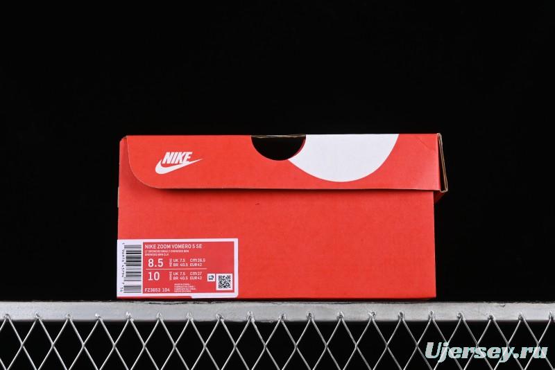 Nike Zoom Vomero 5 SP Retro Classic Casual Running Shoes with EVA Midsole - FZ3653-104