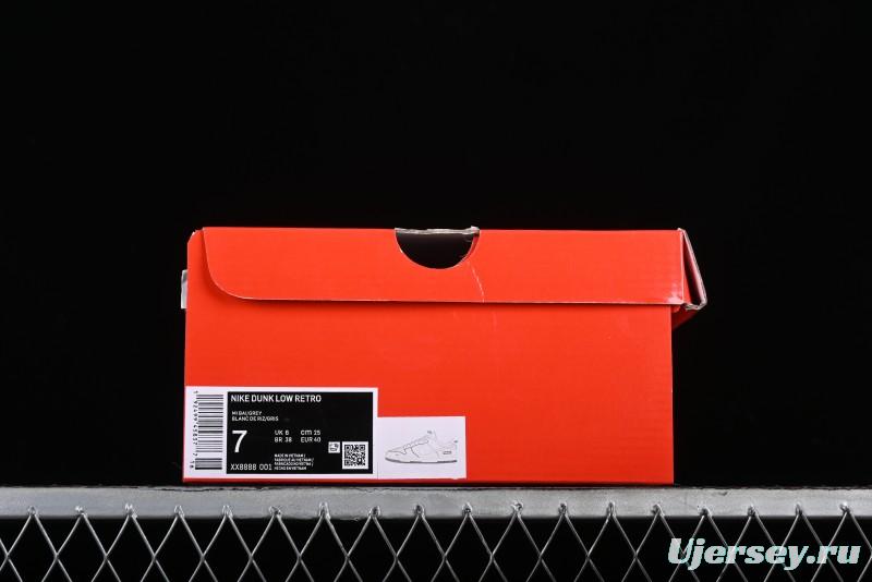 Nike SB Dunk Low Supreme Collaboration - Classic Beige Gray Anniversary High-End Custom Low-Top Casual Skate Shoes - XX8888-001