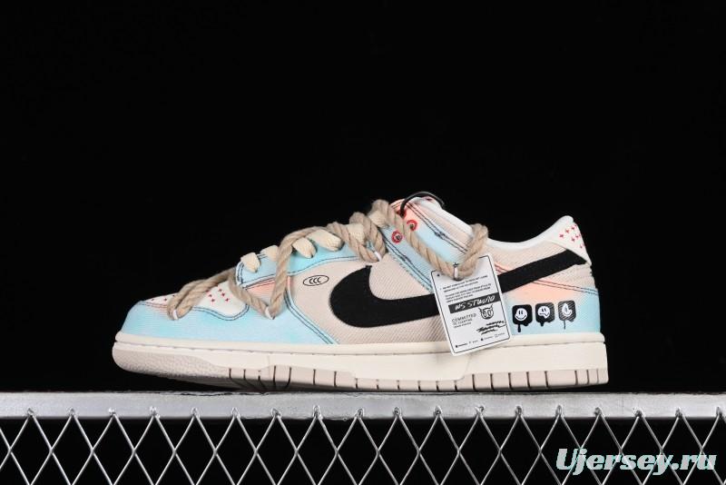 Nike Dunk Low Sky City Dopamine Gradient Sashiko Stitch Hemp Rope SB Low-top Casual Sneakers - DV0834-100