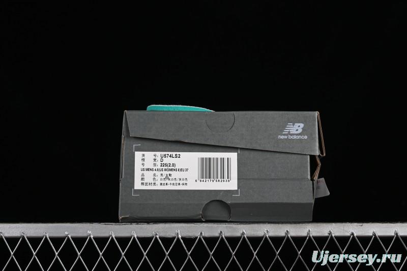 New Balance 574 Series Retro Casual Running Shoes - U574LS2