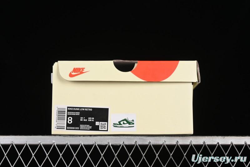 Nike SB Dunk Low Stussy Collaboration - Dark Green Anniversary Custom Low-Top Casual Skate Shoes - BB9898-005