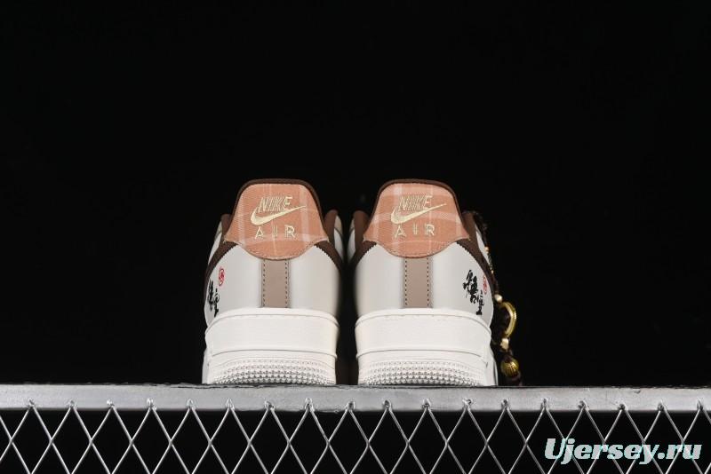Nike Air Force 1 '07 Low Sun Black Myth Wukong Painting Leisure Sneakers - FV3202-122