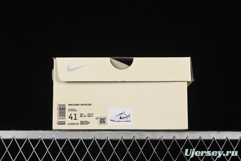 Nike SB Dunk Low OFF-WHITE Collaboration - Beige Navy Swoosh Anniversary Custom Low-Top Casual Skate Shoes - DJ2024-011