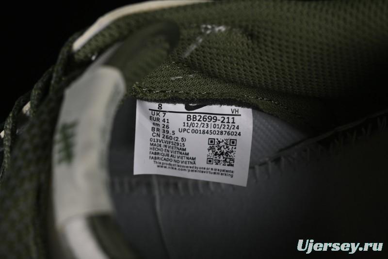 Nike SB Dunk Low UN Collaboration - Letter Green Anniversary High-End Custom Low-Top Casual Skate Shoes - BB2699-211