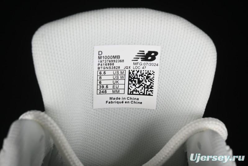 New Balance 1000 Series Retro Dad Style Low-Top Casual Running Shoes - M1000MB