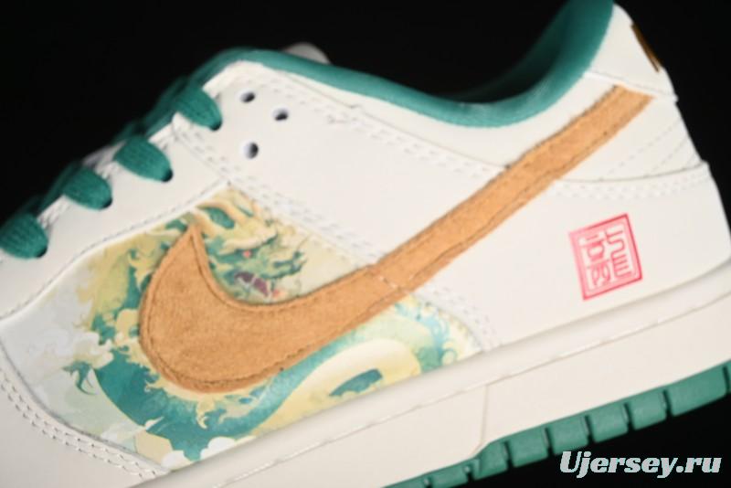 Nike SB Dunk Low Chinese New Year Limited - Azure Dragon Anniversary High-End Custom Low-Top Casual Sneakers - XP3802-331