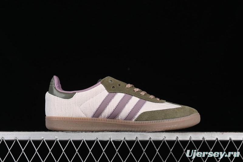 Adidas Originals Gazelle Indoor Retro Casual Anti-Slip Wear-Resistant Low-Top Sneakers - JP5675