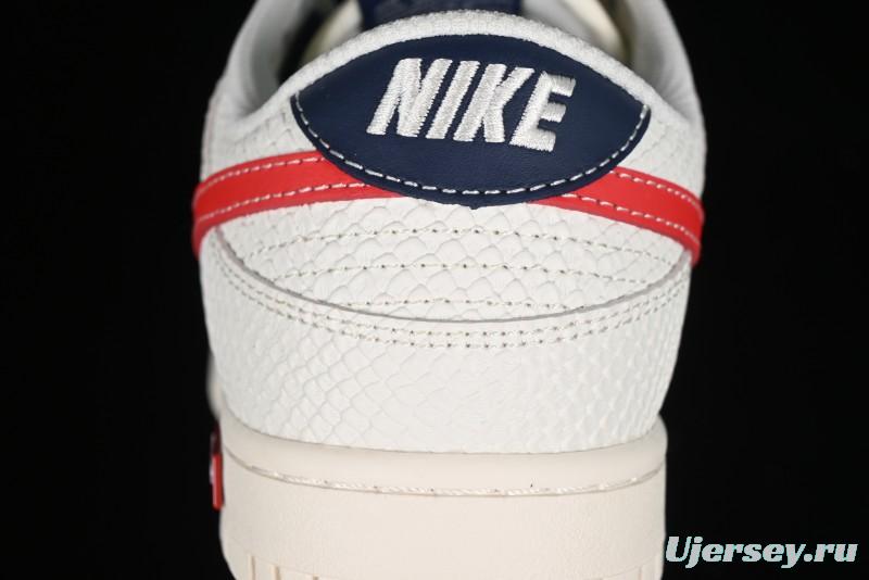 Nike SB Dunk Low Supreme Collaboration - White Dragon Scale Anniversary Custom Low-Top Casual Skate Shoes - BB8685-101