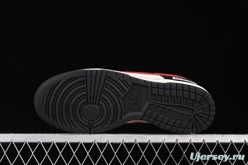 Nike Dunk Low Tropical Amber SB Casual Skate Shoes - DD1391-100