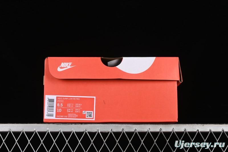 Nike SB Dunk Low Casual Skate Shoes in Minimalist Blue - HV2390-100