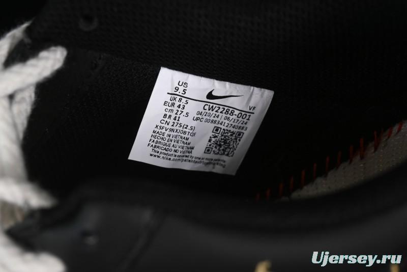 Nike Air Force 1 '07 Low "Purple Gourd" Casual Sneakers Inspired by Black Myth: Wukong - CW2288-066