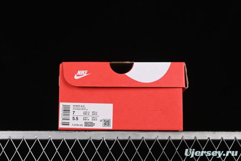 Nike Summer Retro Casual Dad Shoes - FJ3794-101