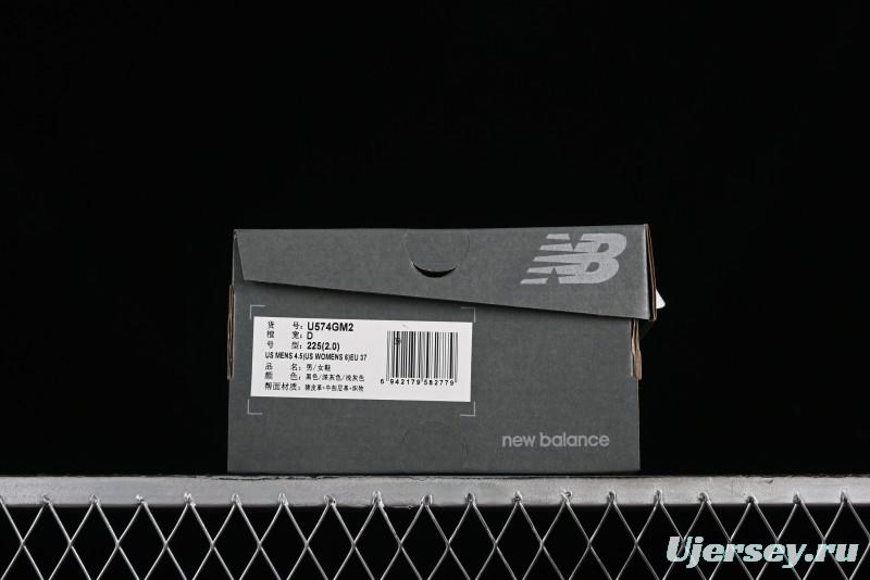 New Balance 574 Series Retro Casual Running Shoes - U574GM2