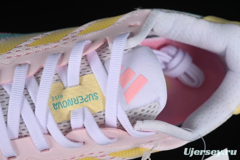 Adidas Supernova Rise M Running Shoes with Dreamstrike+ Midsole - IE1063