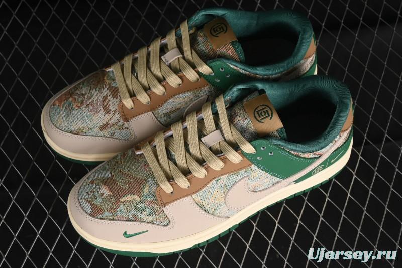 Nike SB Dunk Low Edison Chen Collaboration - Beige Brown Green Knit Anniversary High-End Custom Low-Top Casual Skate Shoes - XB3802-355