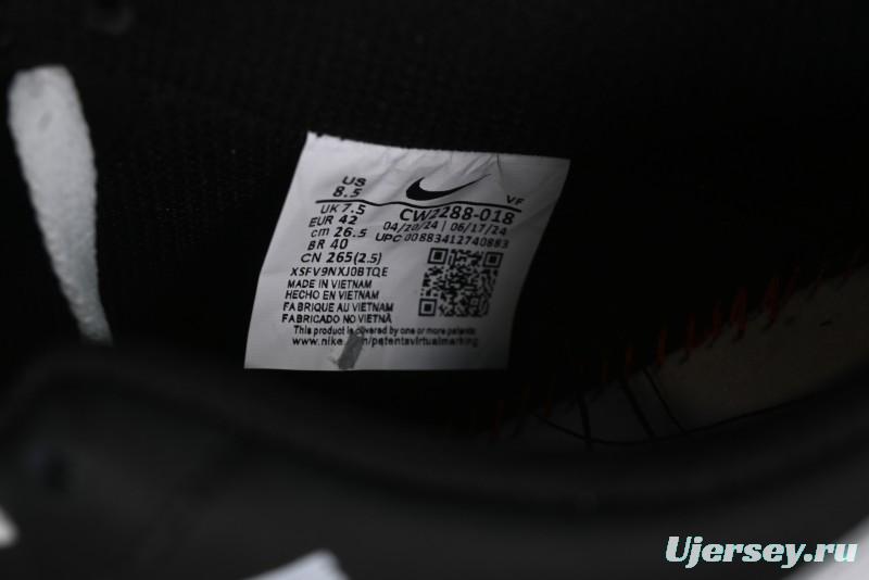 Nike Air Force 1 '07 Low Video Game Themed Casual Sneakers - CW2288-018