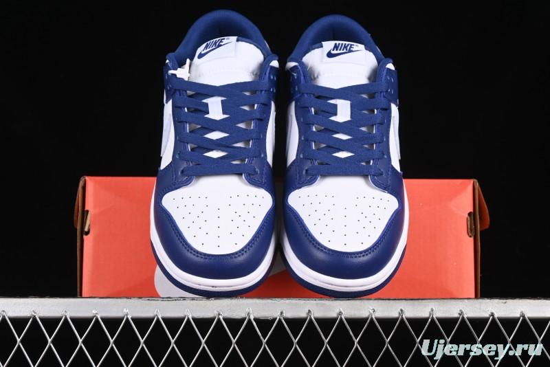 Nike Dunk Low SB Deep Royal Blue Casual Skate Shoes - DV0833-401