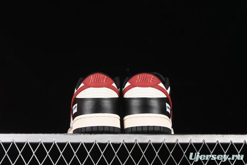 Nike Dunk Low Tropical Amber SB Casual Skate Shoes - DD1391-100