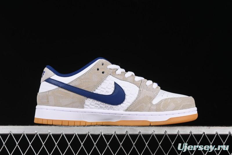 Nike SB Dunk Low Rayssa Leal Pro Skate Shoes with Colorful Smiley Laces - FZ5251-001