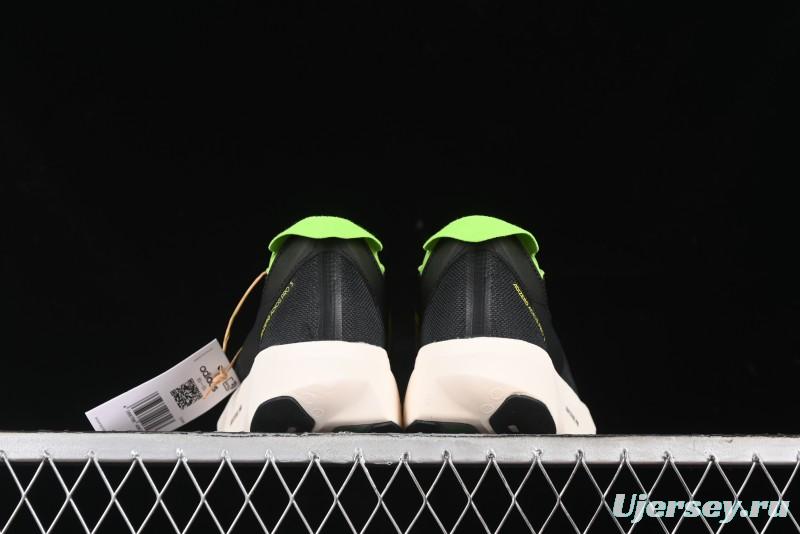 Adidas Adizero Adios Running Shoes with Breathable Design - GX6251