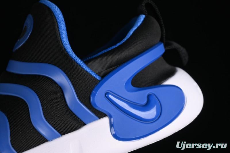 Nike Dynamo Go Flyease Kids' Easy-On Shoes with Press-Down Heel - DH3437-002