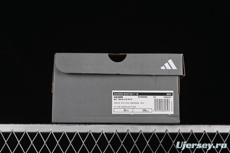 Adidas Adizero Boston 11 M Running Shoes with Lightstrike Technology - HQ3696
