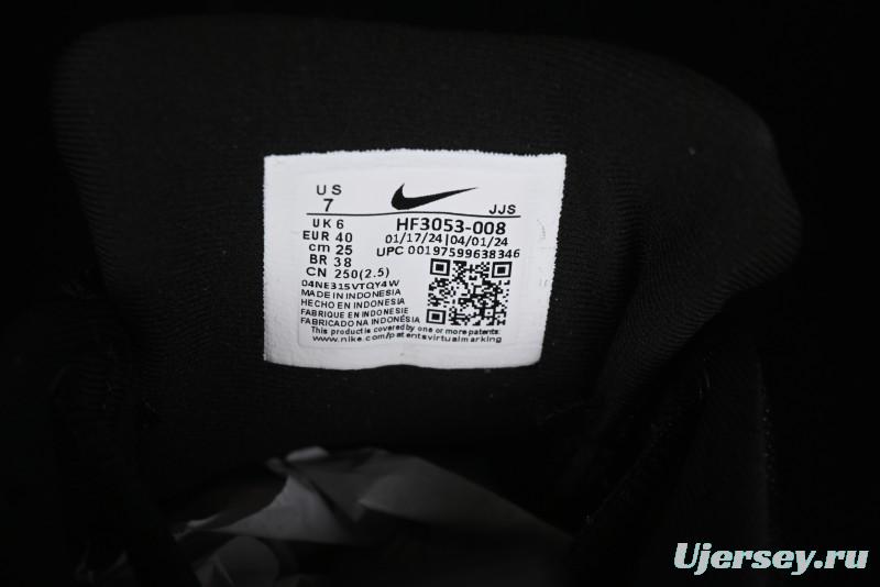 Nike Air Max Portal Retro Running Shoes with Air Cushion - HF3053-008