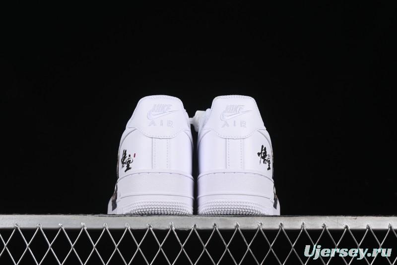 Nike Air Force 1 '07 Low "Sun" Black Myth Wukong Themed Casual Sneakers - CW2288-111