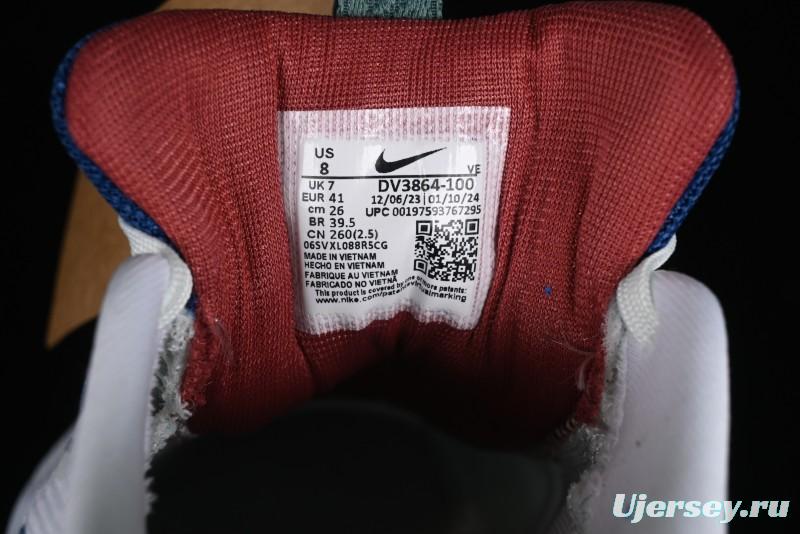 Nike Pegasus Trail 5 Lightweight Comfortable Durable Low-Top Running Shoes - DV3864-100