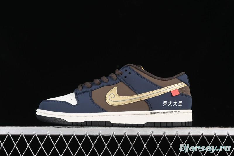 Nike SB Dunk Low Black Myth Wukong Colorway Low-Top Casual Skateboarding Shoes - MU0232-369