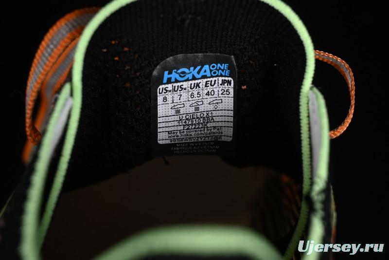 Hoka One One Cielo X1 Professional Racing Cushioned Anti-Slip Durable Training Running Shoes - 1147910 BBA