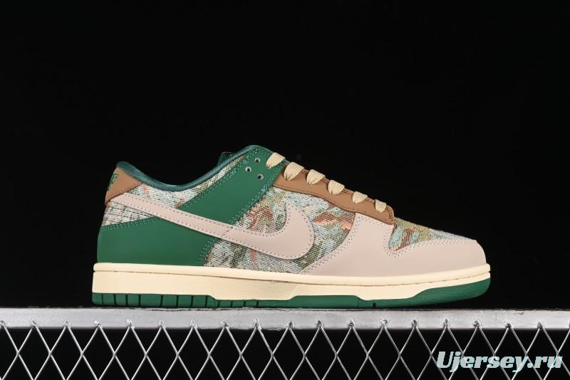 Nike SB Dunk Low Edison Chen Collaboration - Beige Brown Green Knit Anniversary High-End Custom Low-Top Casual Skate Shoes - XB3802-355