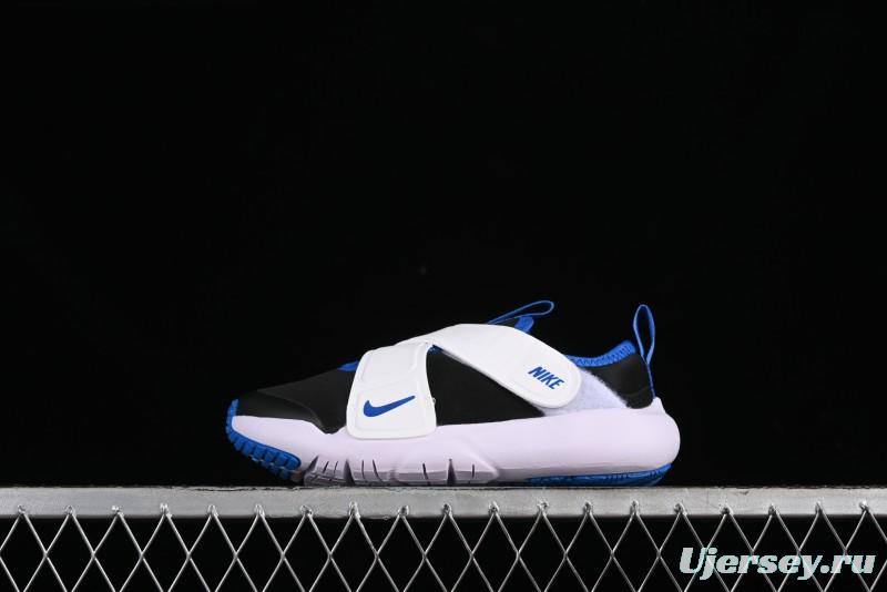 Nike Flex Advance Hook and Loop Breathable Soft Lightweight Kids Shoes - CZ0186-009