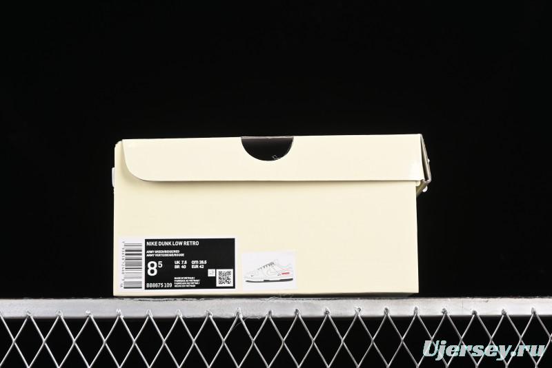 Nike SB Dunk Low Supreme Collaboration - Beige Green Two-Tone Anniversary High-End Custom Low-Top Casual Skate Shoes - BB8675-109