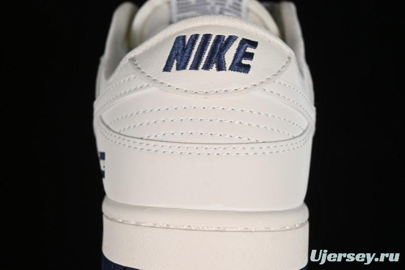 Nike SB Dunk Low Supreme Collaboration - Classic Beige Blue Anniversary High-End Custom Low-Top Casual Skate Shoes - XX8888-003